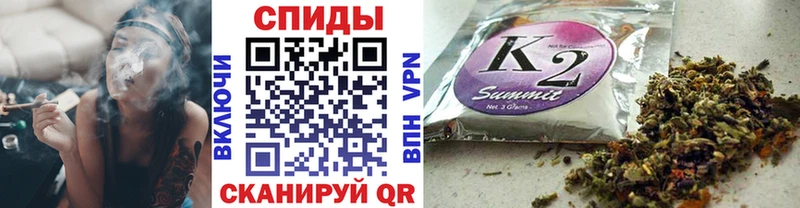Бутират 1.4BDO  Унеча 