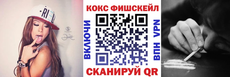 дарнет шоп  Унеча  КОКАИН Боливия 