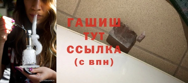 МДПВ Костерёво