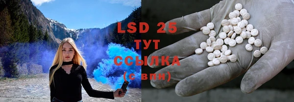 соль курить ск Корсаков