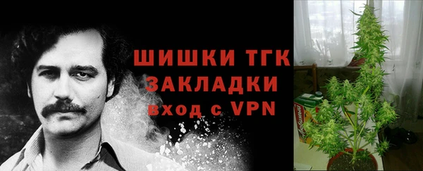 соль курить ск Корсаков