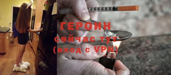 соль курить ск Корсаков