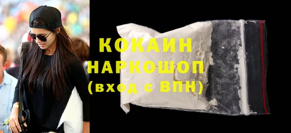 Альфа ПВП Коряжма