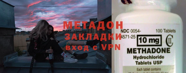 МДПВ Костерёво