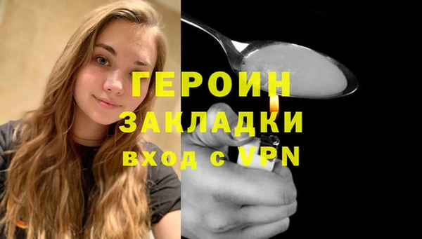 МДПВ Костерёво