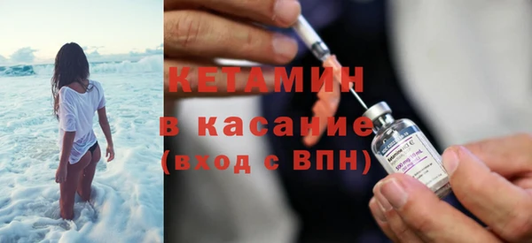 соль курить ск Корсаков