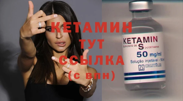 Альфа ПВП Коряжма