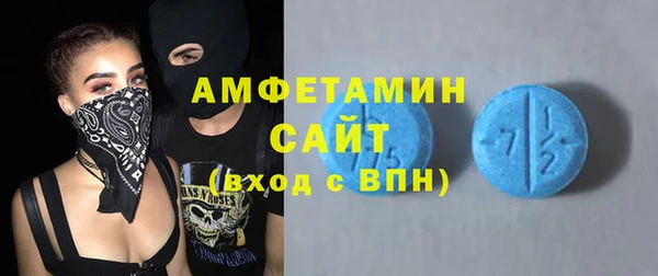 МДПВ Костерёво