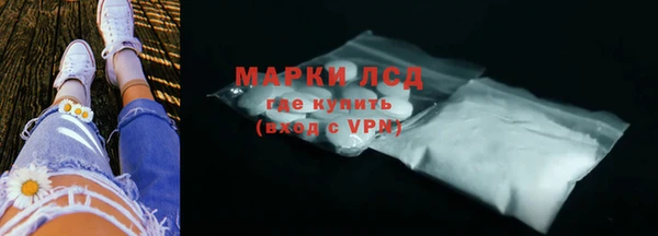 Альфа ПВП Коряжма