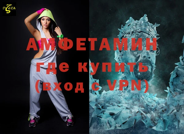 МДПВ Костерёво