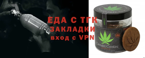 Альфа ПВП Коряжма