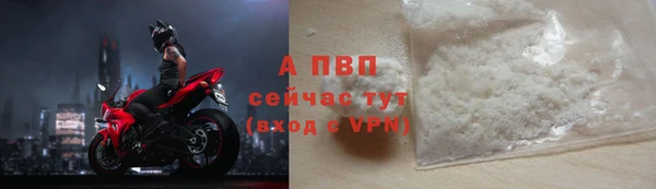 соль курить ск Корсаков
