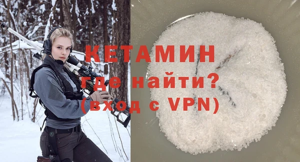 МДПВ Костерёво