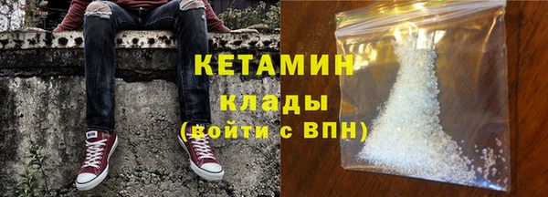 соль курить ск Корсаков