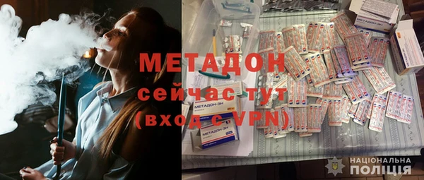 соль курить ск Корсаков