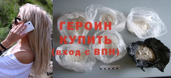 соль курить ск Корсаков