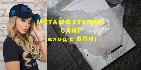 МДПВ Костерёво
