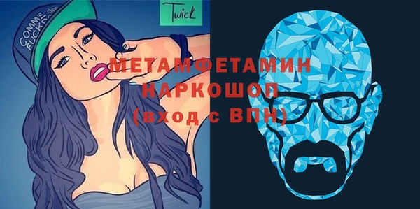 Альфа ПВП Коряжма