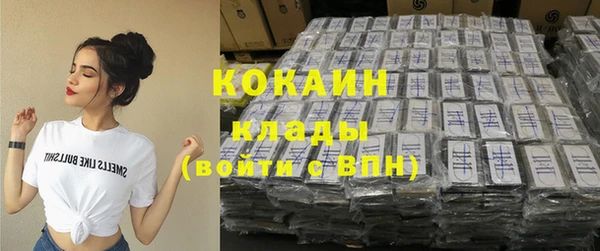 соль курить ск Корсаков