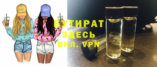МДПВ Костерёво