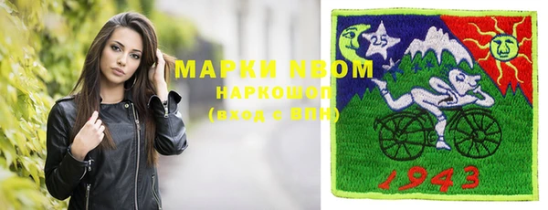 МДПВ Костерёво