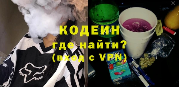 МДПВ Костерёво
