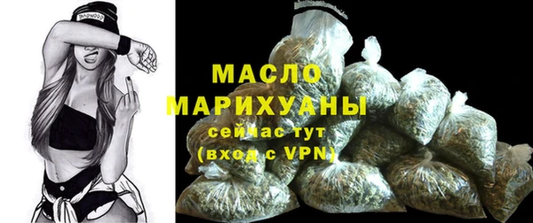 соль курить ск Корсаков