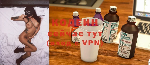 соль курить ск Корсаков
