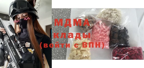 МДПВ Костерёво