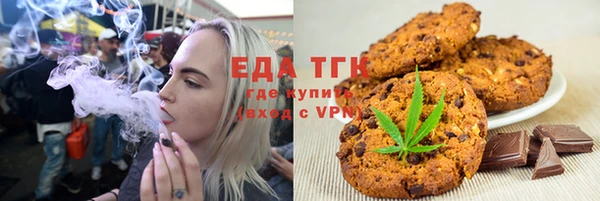 Альфа ПВП Коряжма