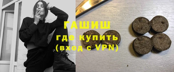 Альфа ПВП Коряжма
