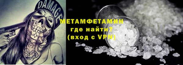МДПВ Костерёво