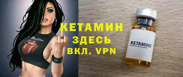 Альфа ПВП Коряжма