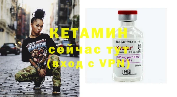 Альфа ПВП Коряжма