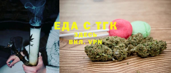 МДПВ Костерёво
