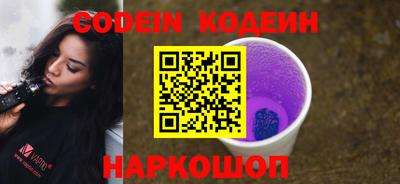 ПСИЛОЦИБИНОВЫЕ ГРИБЫ Жуковский