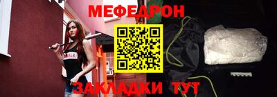 ПСИЛОЦИБИНОВЫЕ ГРИБЫ Жуковский