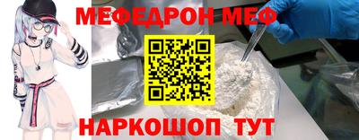 ПСИЛОЦИБИНОВЫЕ ГРИБЫ Жуковский