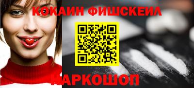 мдма Заводоуковск