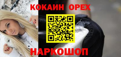 мдма Заводоуковск