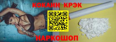 ПСИЛОЦИБИНОВЫЕ ГРИБЫ Жуковский