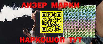 ПСИЛОЦИБИНОВЫЕ ГРИБЫ Жуковский