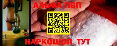 ПСИЛОЦИБИНОВЫЕ ГРИБЫ Жуковский