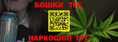 таблы Заволжье