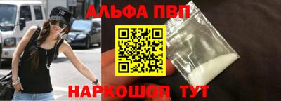 ПСИЛОЦИБИНОВЫЕ ГРИБЫ Жуковский