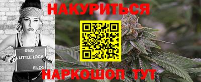 таблы Заволжье