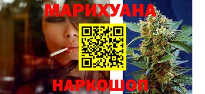 мдма Заводоуковск