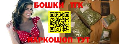 ПСИЛОЦИБИНОВЫЕ ГРИБЫ Жуковский