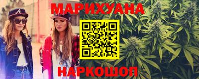 таблы Заволжье