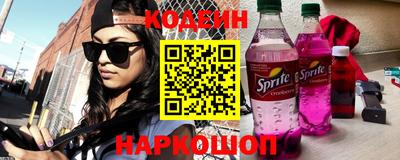 ПСИЛОЦИБИНОВЫЕ ГРИБЫ Жуковский